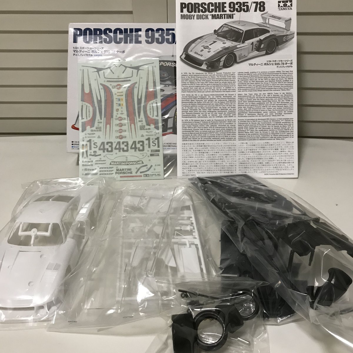 タミヤ模型 ポルシェ 935/78 モビーディック マルティーニ 1/24 PORSCHE