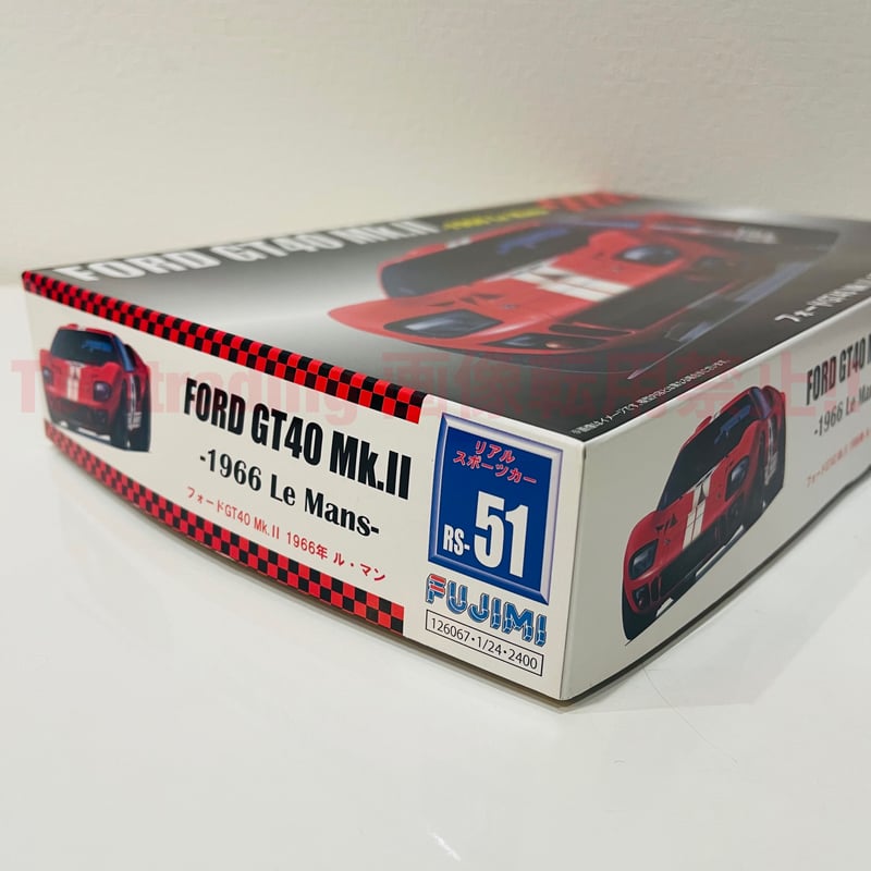 フジミ模型 フォード GT40 Mk.2 1966年 ルマン 出場車 1/24 FORD
