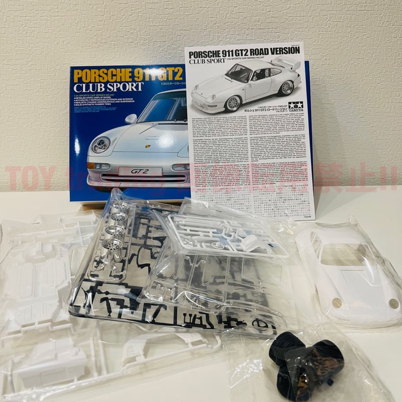 タミヤ模型 ポルシェ 911 993 GT2 ロードバージョン 1/24 タミヤ模型 ポルシェ 911 993 GT2 ロードバージョン 1/24