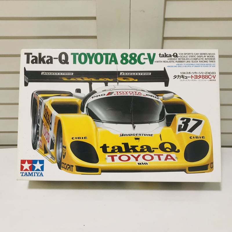 絶版 タミヤ 1/24 タカキュー・トヨタ 88C-V w/カルトグラフ