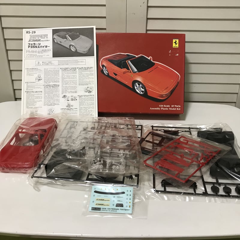 フジミ模型 フェラーリF355 スパイダー 1/24 Ferrari F355 Spider