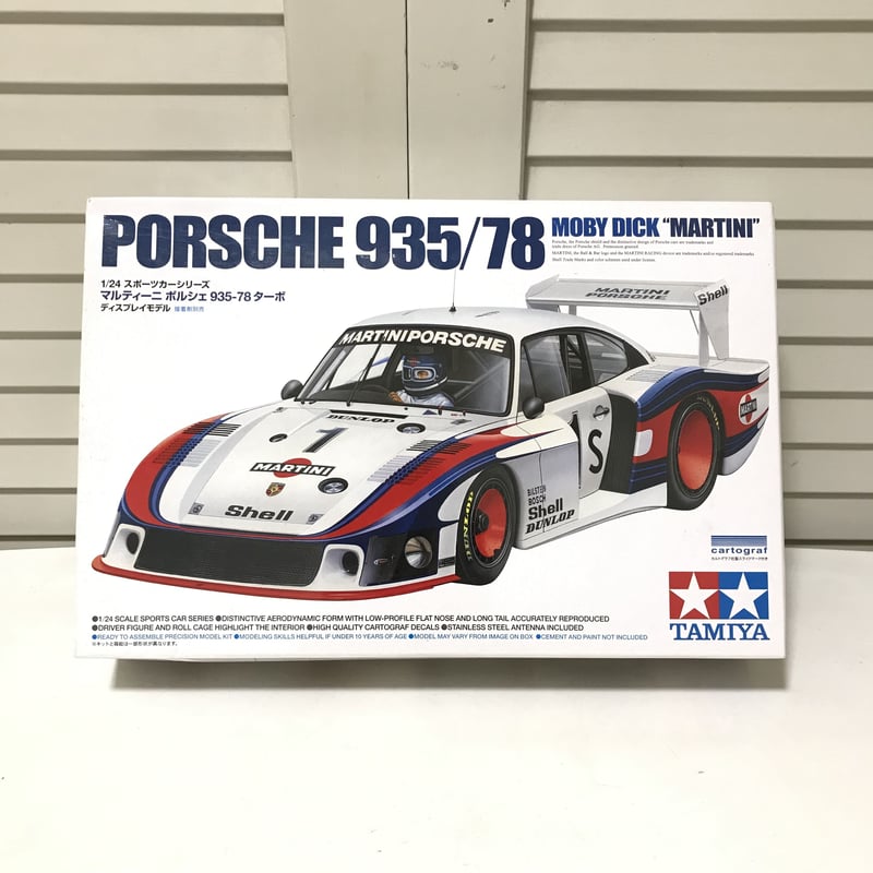 1/24タミヤ ポルシェ 935-78 & ザクスピード カプリ 2台セット 1/24タミヤ ポルシェ 935-78 & ザクスピード カプリ 2台セット