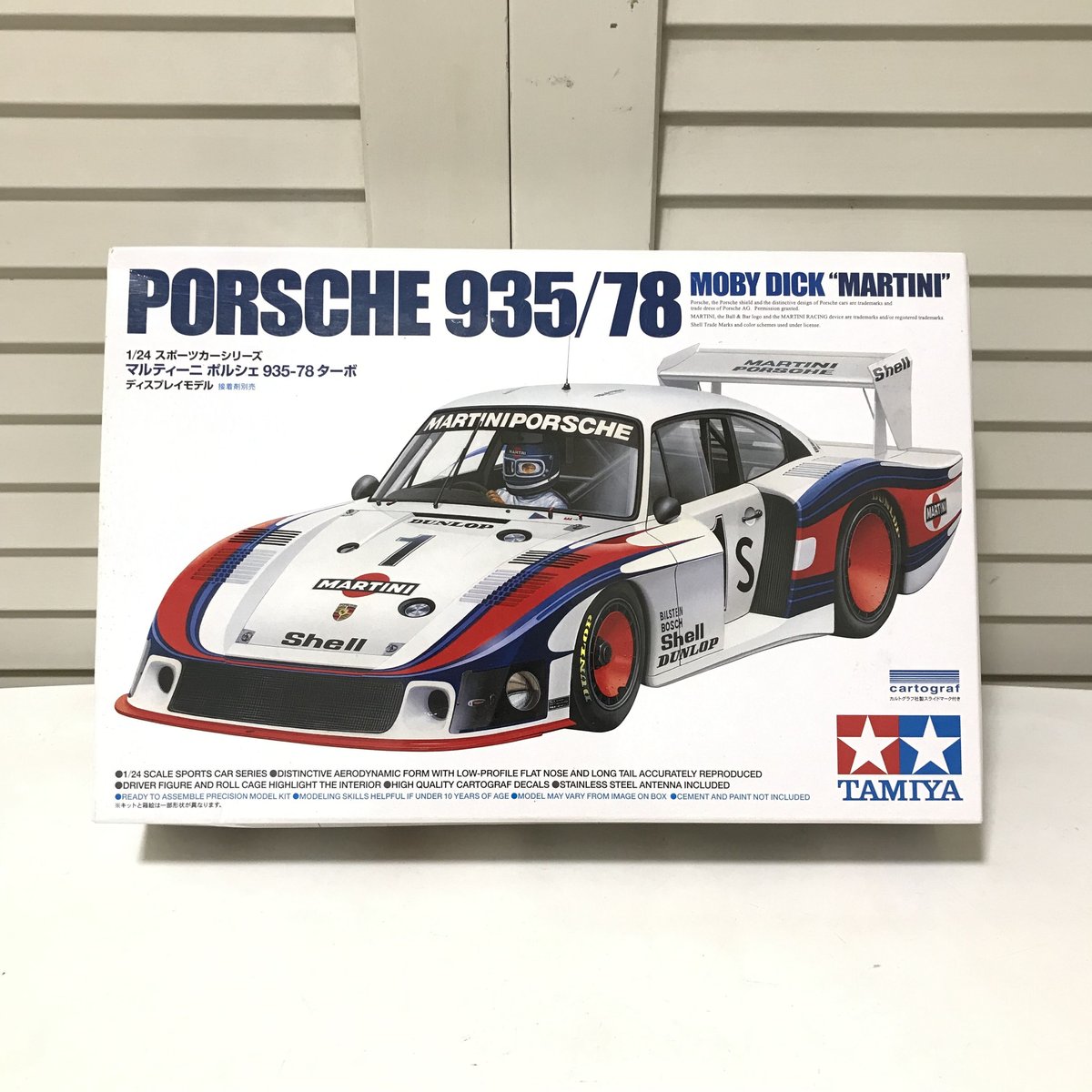 タミヤ模型 ポルシェ 935/78 モビーディック マルティーニ 1/24 タミヤ模型 ポルシェ 935/78 モビーディック マルティーニ 1/24