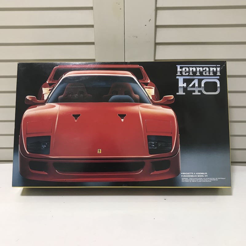 フジミ模型 フェラーリ F40 1/24 Ferrari F40 プラモデル フジミ模型 フェラーリ F40 1/24 Ferrari F40 プラモデル