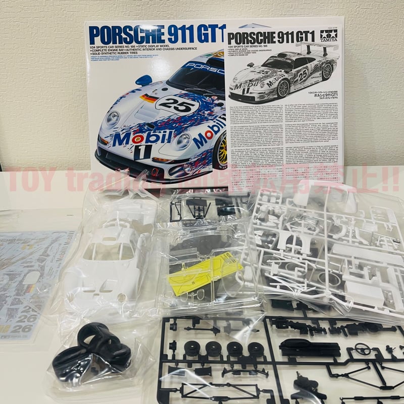 タミヤ模型 ポルシェ 911 GT1 1/24 PORSCHE 911 GT1 スポーツカー