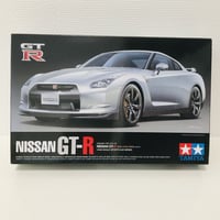 フジミ模型 フェラーリ 599GTB フィオラノ 1/24 Ferrari 599 GTB