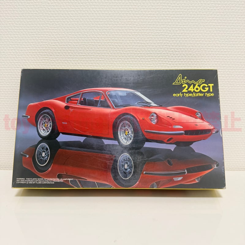 フジミ模型 フェラーリ 246GT ディーノ 1/24 Ferrari 246GT Dino