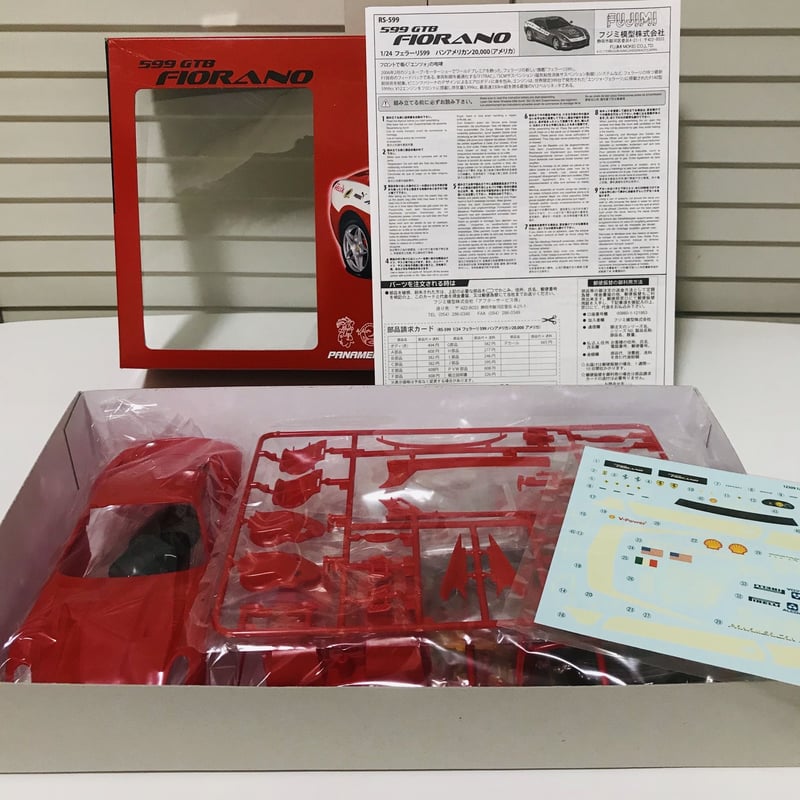 フジミ模型 1/24 RS-599 599GTB PANAMERICAN USA 6g7v4d0 Fujimi model 1/24 RS-599 599GTB PANAMERICAN USA from JAPAN