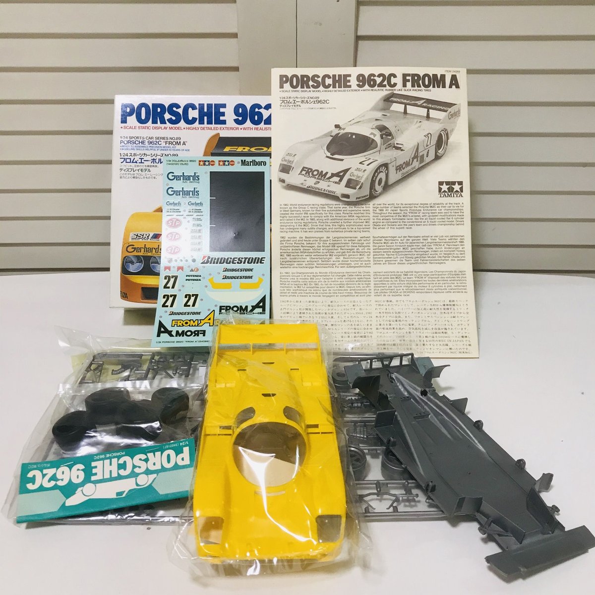 タミヤ模型 ポルシェ 962C フロムエー 1/24 PORSCHE 962C FROM-A タミヤ模型 ポルシェ 962C フロムエー 1/24 PORSCHE 962C FROM-A