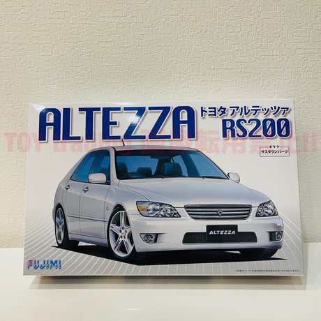 altezza | STORES