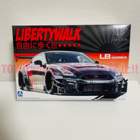 フジミ模型 フェラーリ 288 GTO 1/24 Ferrari 288 GTO プラモデル