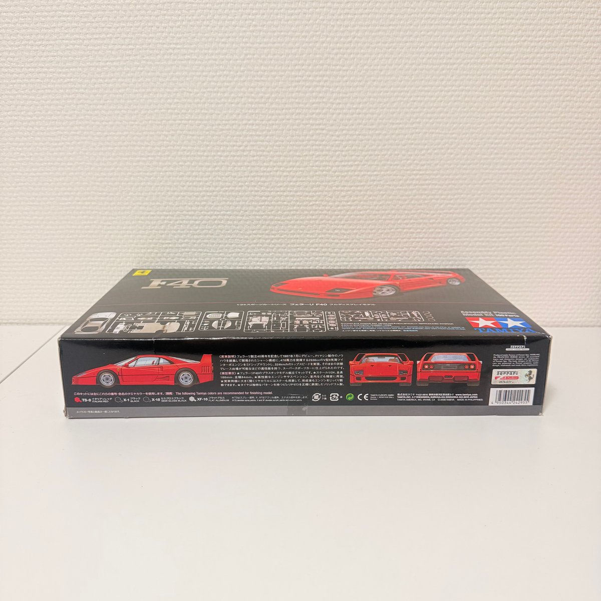 タミヤ模型 フェラーリ F40 1/24 ferrari F40 スポーツカーシリーズ No