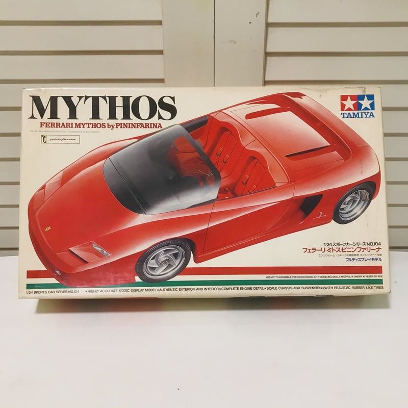 取説欠品 タイヤ模型 フェラーリ ミトス 1/24 ferarri MYTHOS