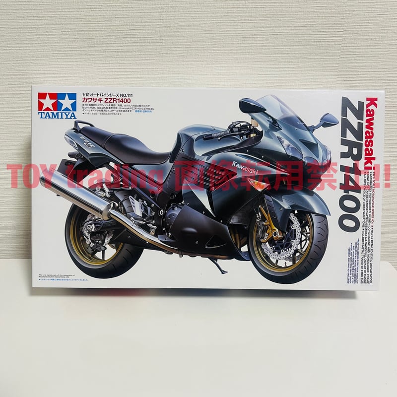 タミヤ模型 カワサキ ZZR1400 1/12 KAWASAKI ZZR1400 オートバイ...