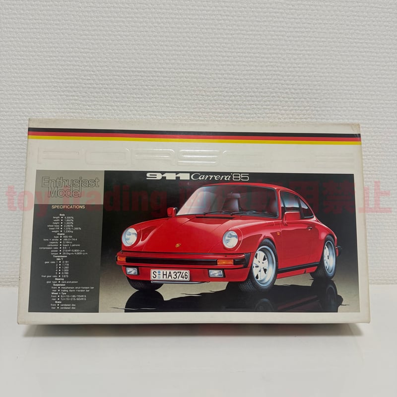 フジミ模型 ポルシェ 911 930型 カレラ 1985 1/24 PORSCHE 911 9