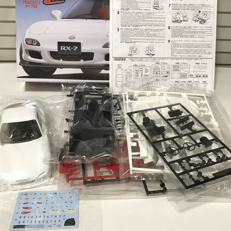 中古】(未使用品)フジミ1/24 オートギャラリー ガレージTT