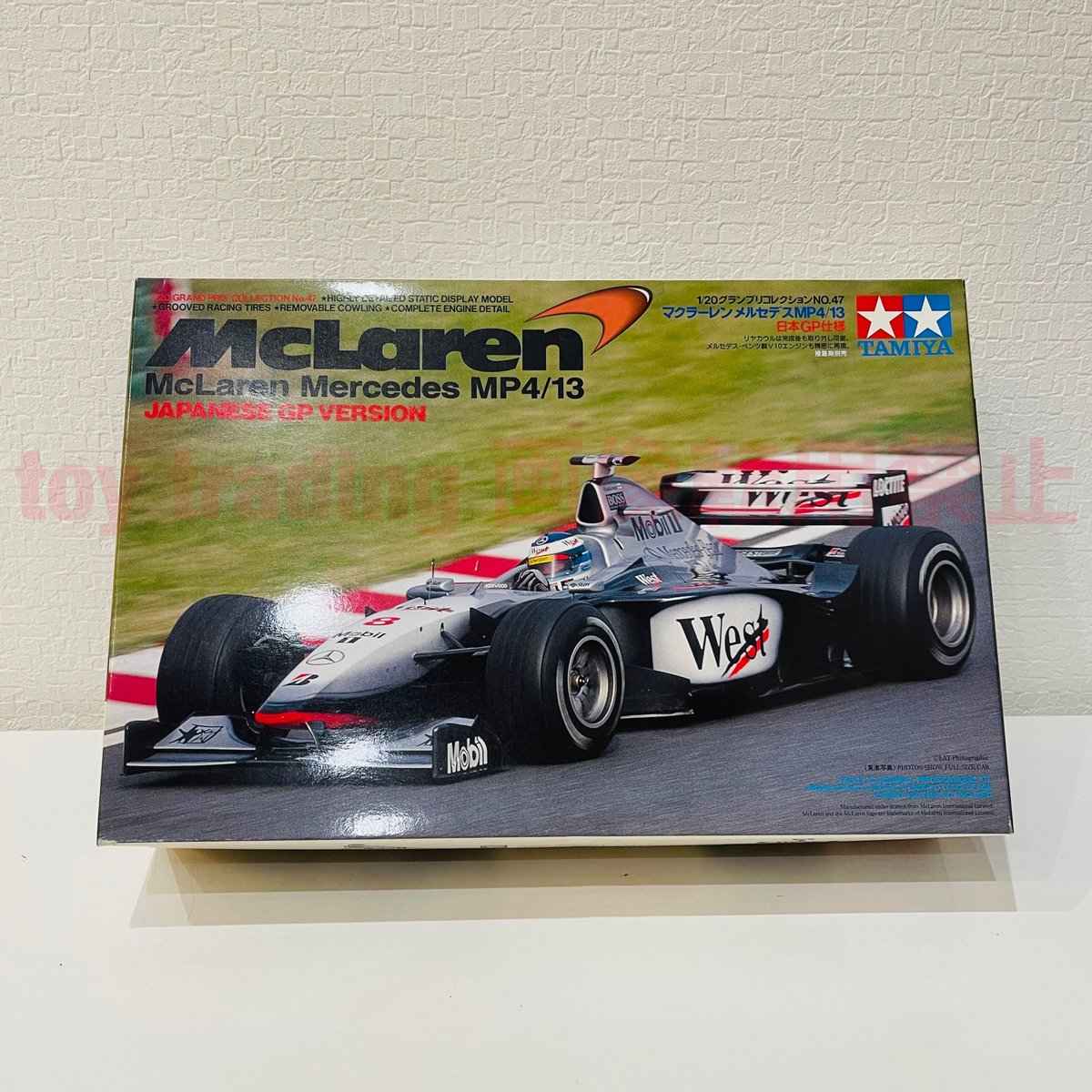 タミヤ模型 マクラーレン メルセデス MP4/13 F1 日本グランプリ タミヤ模型 マクラーレン メルセデス MP4/13 F1 日本グランプリ