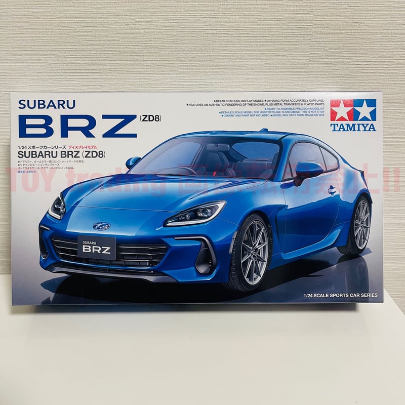 タミヤ模型 スバル BRZ ZD8 1/24 SUBARU BRZ ZD8 スポーツカーシリー