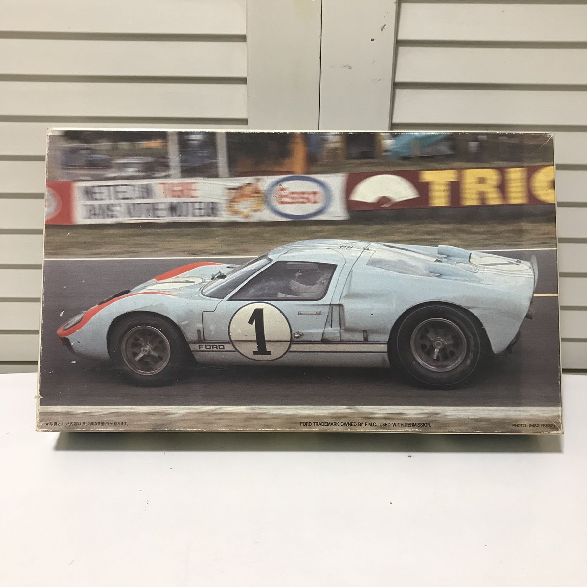 (未使用･未開封品)　フジミ模型 1/24 リアルスポーツカーシリーズNo.97 フォードGT40 &#39;68 ルマン優勝車 f4u0baa フォードGT40 `68 ルマン優勝車 (プラモデル) - ホビーサーチ