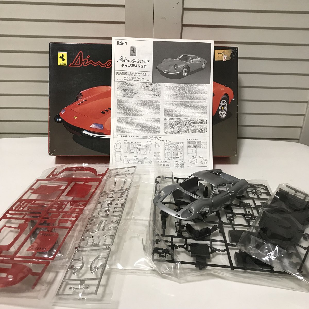 希少フジミ模型 Ferrari ディーノ246 GT 1/24スケール Amazon.com: Fujimi 1/24 Dino Ferrari 246 GT : Arts, Crafts