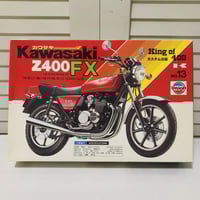 アオシマ模型 ヤマハ XJR400RⅡ 改 1/12 YAMAHA XJR400RⅡ cust