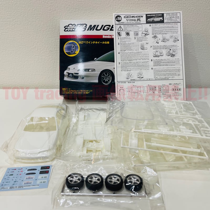 フジミ 1/24 インテグラTypeR カスタム完成品 フジミ1/24・ホンダDC2型インテグラ TYPE R製作記①|鉋木の机上から