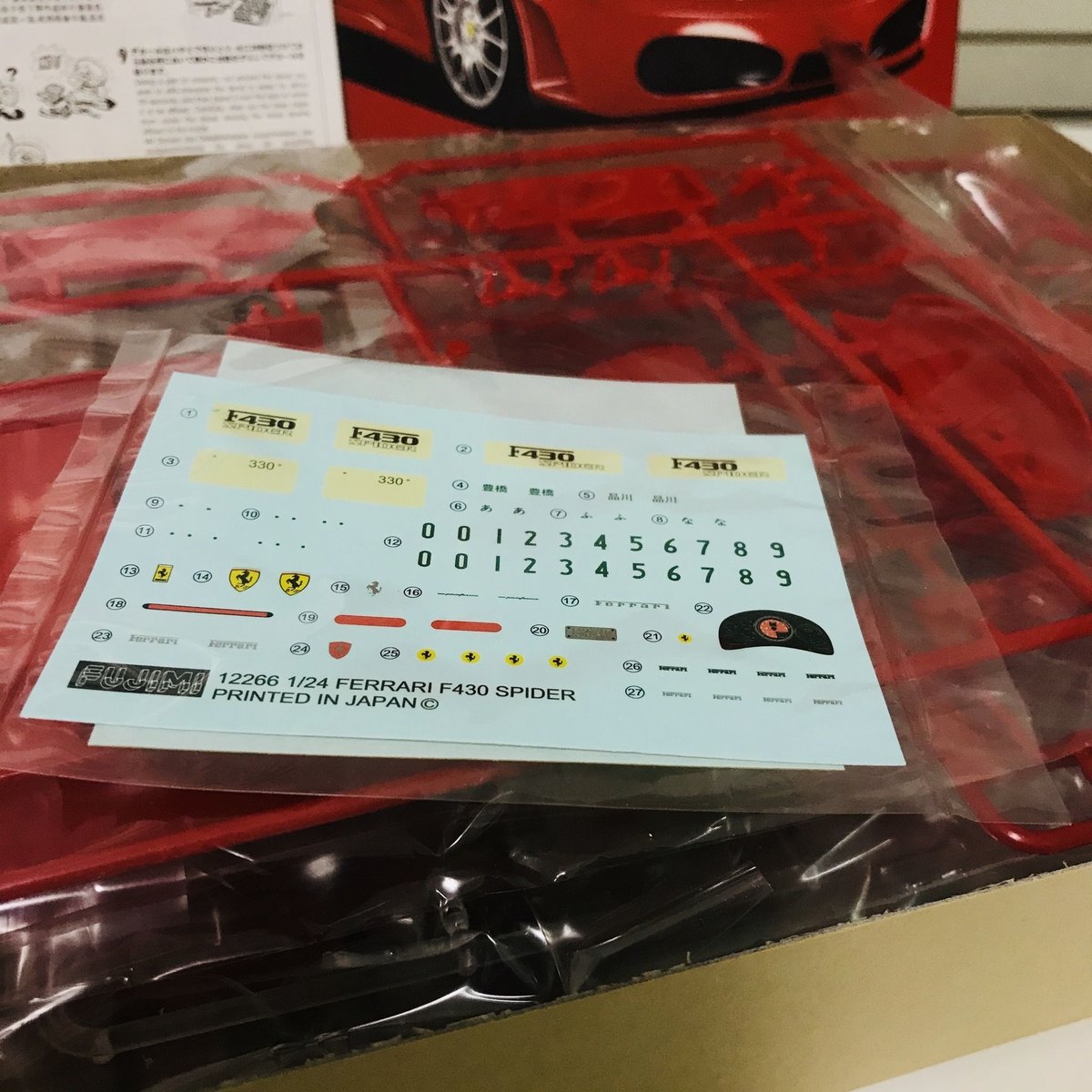 フジミ模型 フェラーリ F430 スパイダー 1/24 Ferrari F430 Spider