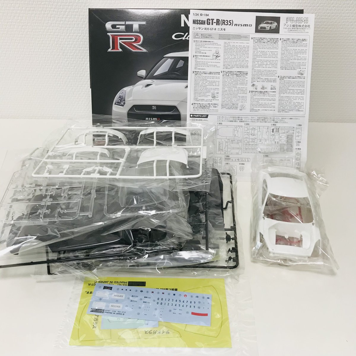 フジミ模型 ニッサン GT-R R35 クラブスポーツパッケージ 1/24 NISSAN