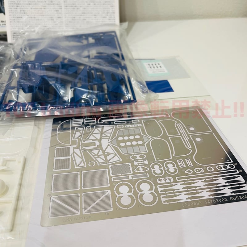 タミヤ模型 タイレル P34 1976 JAPAN GP 1/20 tyrrell 6whel タミヤ模型 タイレル P34 1976 JAPAN GP 1/20 tyrrell 6whel