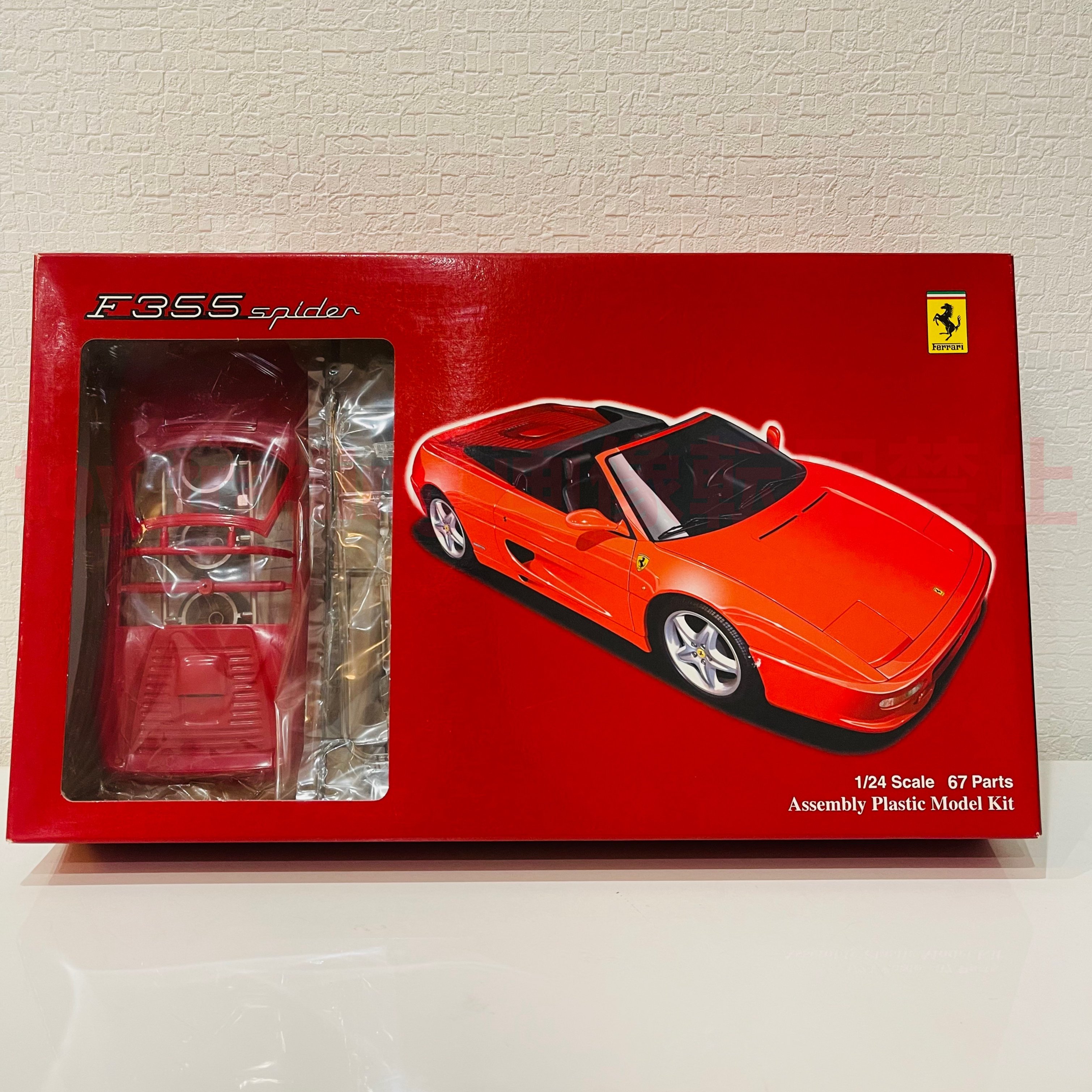 フジミ模型 フェラーリF355 スパイダー 1/24 Ferrari F355 Spider