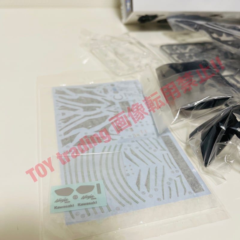 タミヤ模型 カワサキ ニンジャ H2 カーボン 1/12 KAWASAKI NINJA タミヤ模型 カワサキ ニンジャ H2 カーボン 1/12 KAWASAKI NINJA