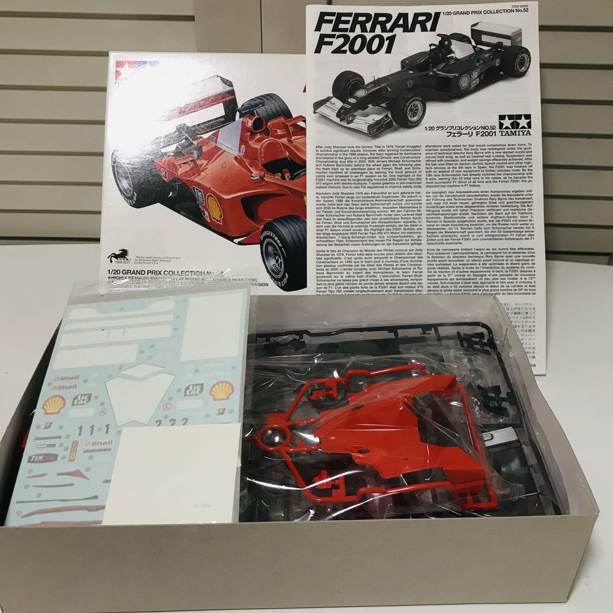 タミヤ模型 フェラーリ F2001 1/20 ferarri F2001 グランプリ タミヤ模型 フェラーリ F2001 1/20 ferarri F2001 グランプリ