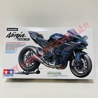 タミヤ 1/12 オートバイシリーズ ドゥカテイ916 cm3dmju タミヤ 1/12 オートバイシリーズ 14068 ドゥカティ 916 (模型