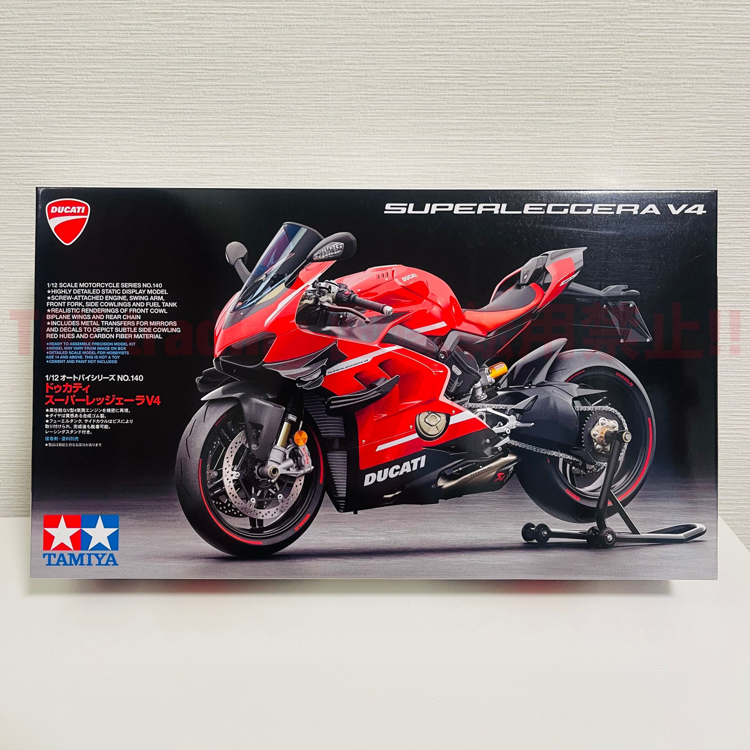 タミヤ 1/12 ドゥカティ スーパーレッジェーラV4バイク プラモデル 模型 original