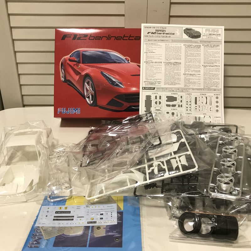 フジミ模型 フェラーリ F12 ベルリネッタ 1/24 Ferrari F12 berline