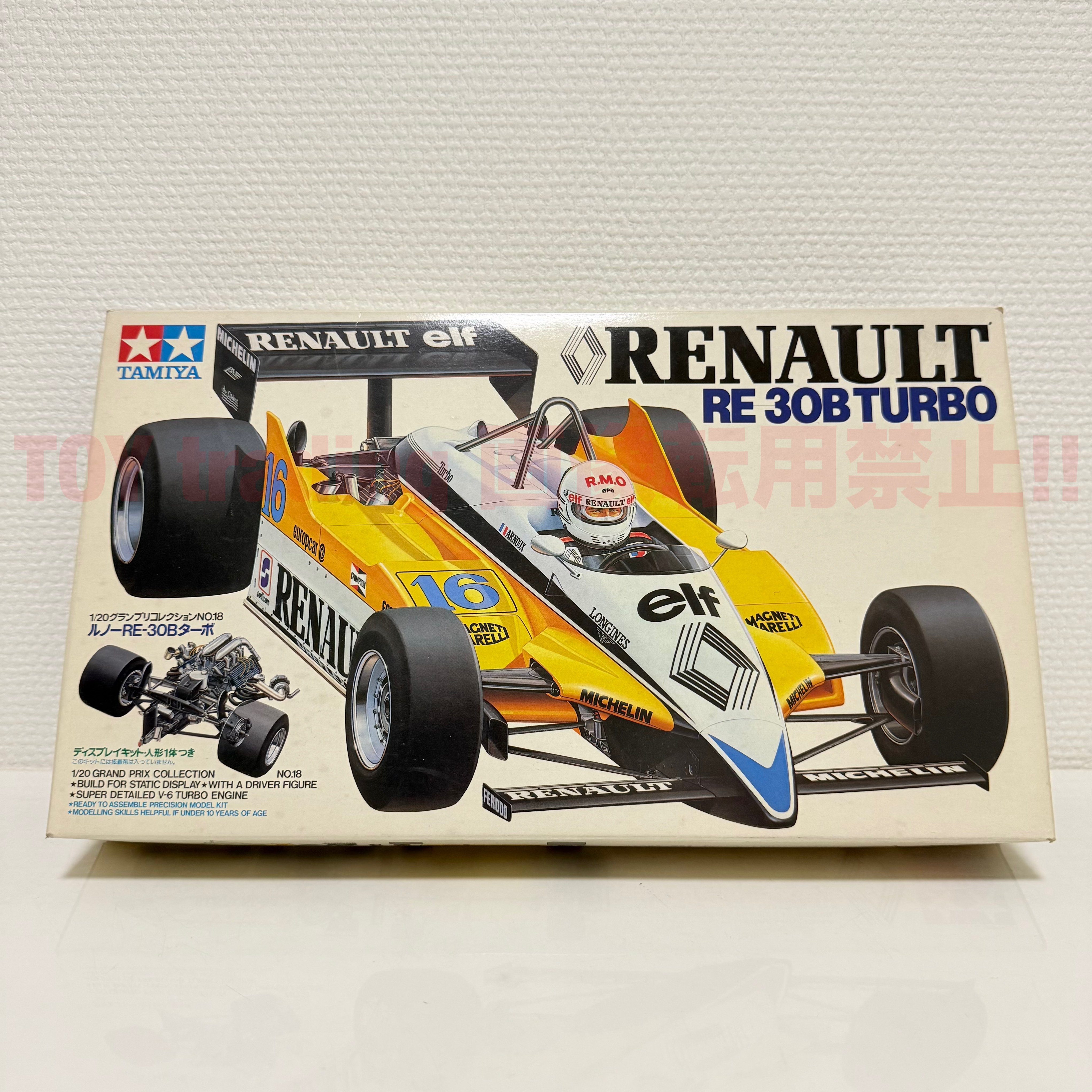 タミヤ模型 ルノー RE-30B ターボ F1 1/20 RENAULT RE-30B TUR