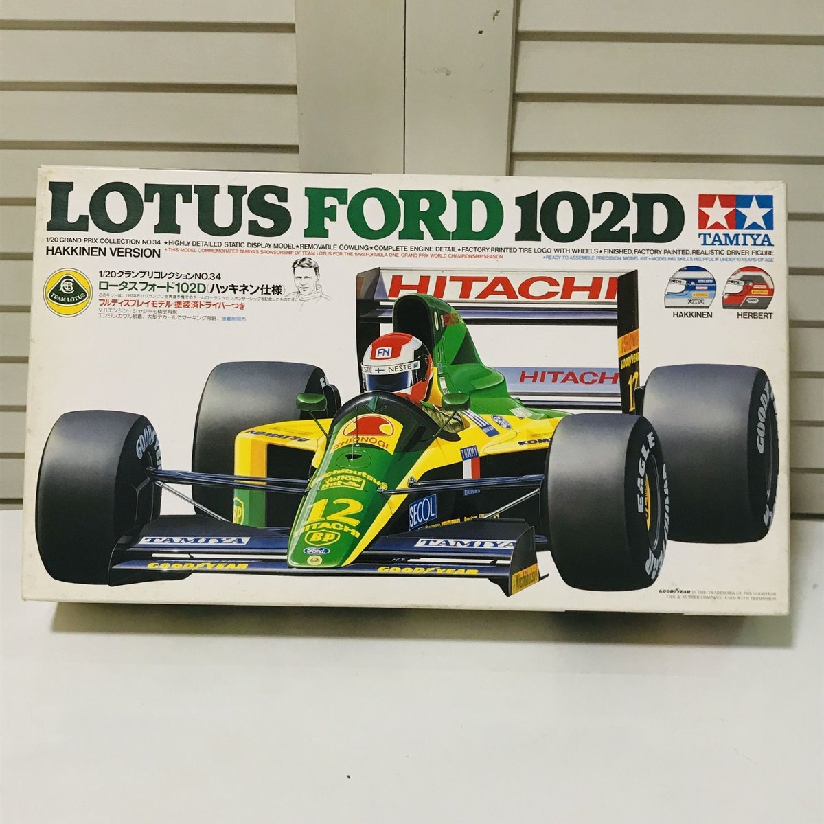 タミヤ模型 ロータス フォード 102D ハッキネン仕様 F1 1/20 LOTUS FORD 102D HAKKINEN Ver. F1  グランプリコレクションNo.34 プラモデル