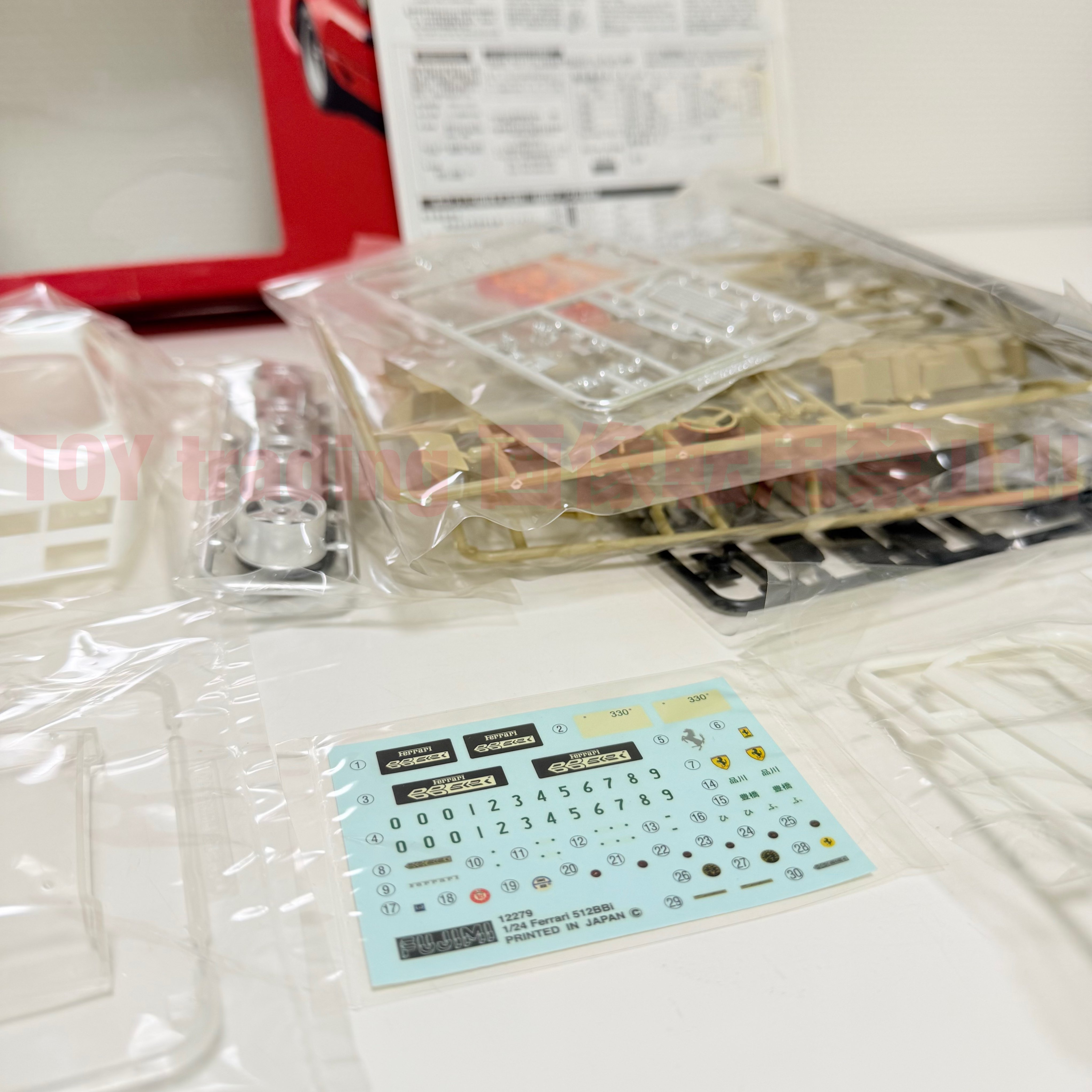 フジミ模型 フェラーリ 512BB 1/24 Ferrari 512BB リアルスポーツカーシ