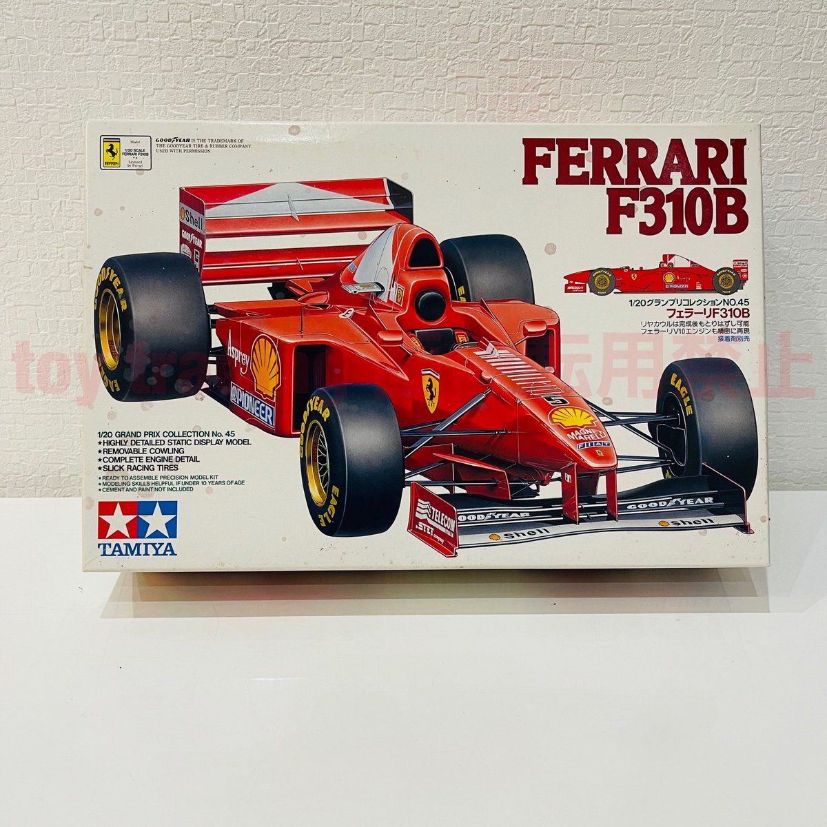 タミヤ模型 フェラーリF310B 1/20 ferarri F310B グランプリコレクションNo.45 プラモデル