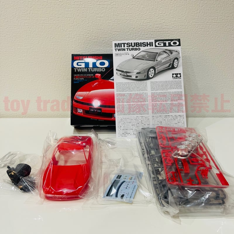 タミヤ模型 ミツビシ GTO ツインターボ 1/24 MITSUBISHI GTO TWIN