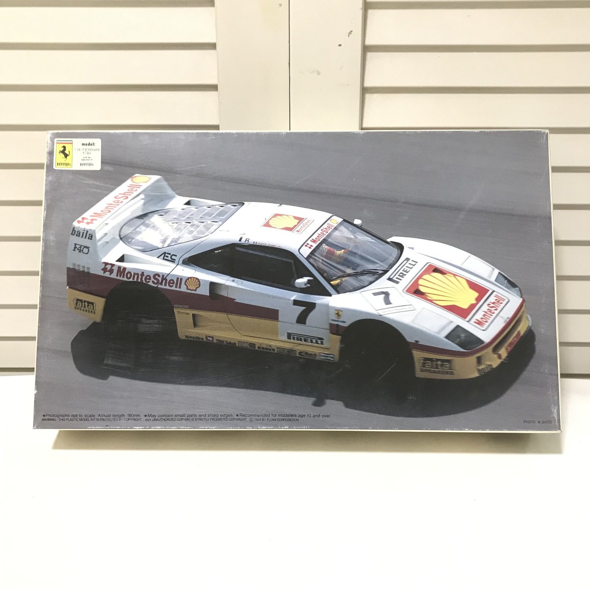 フジミ模型 フェラーリ F40 イタリア GT選手権 モンテシェル 1/24