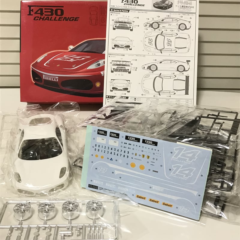 フジミ模型 フェラーリ F430 チャレンジ 1/24 Ferrari F430 CHALLE
