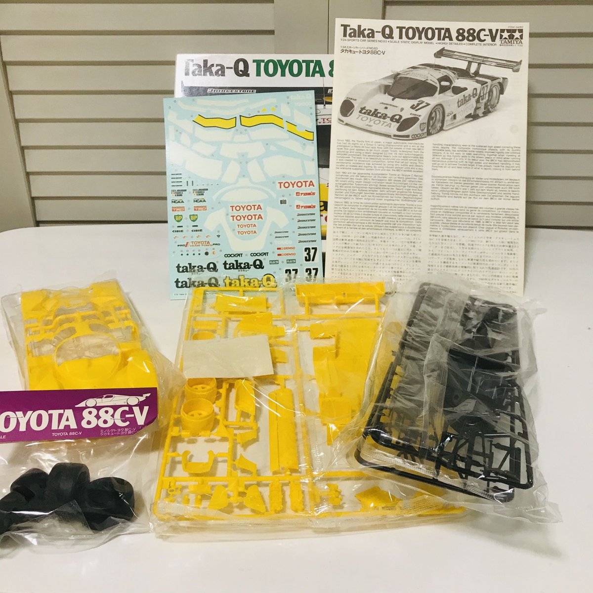 TAMIYA - タミヤ 1/24 タカキュートヨタ88C-V  未組立シュンコーデカール付 Amazon.co.jp: タミヤ 1/24 タカキュー トヨタ Taka-Q トヨタ