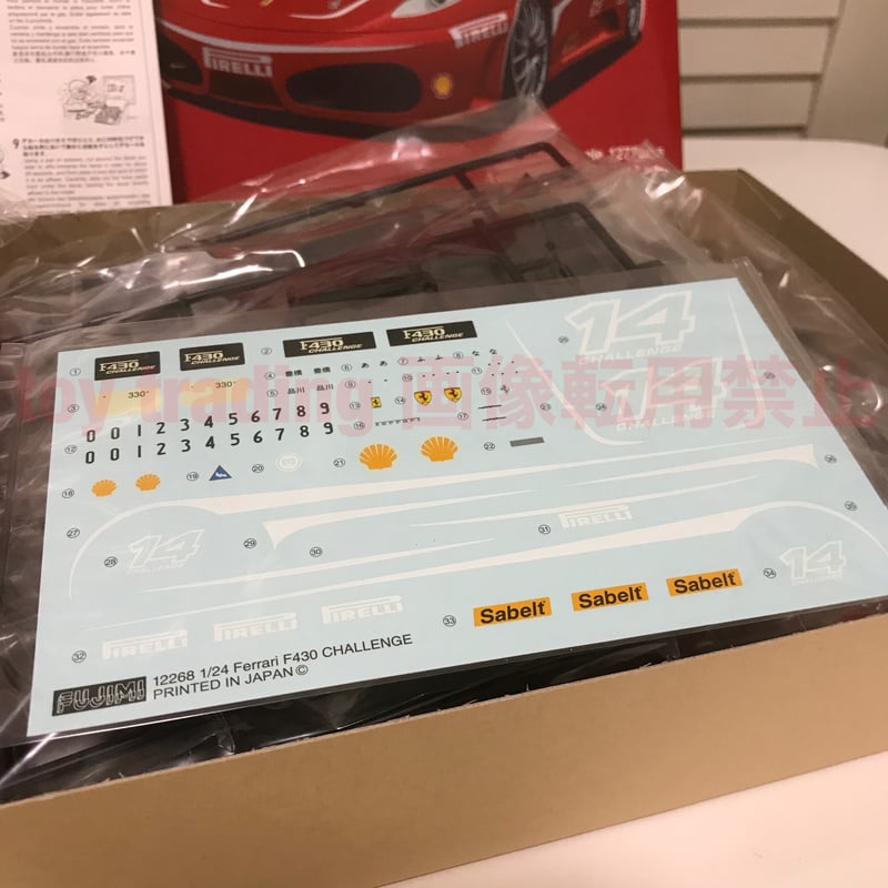 フジミ 1/24フェラーリF430 ￼チャレンジ　完成品 フジミ 1/24フェラーリF430 ￼チャレンジ 完成品 - メルカリ