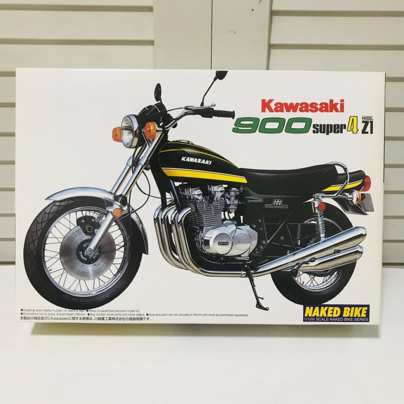 アオシマ模型 カワサキ Z900 Z1 1/12 KAWASAKI Z900 Z1 プラモデル...