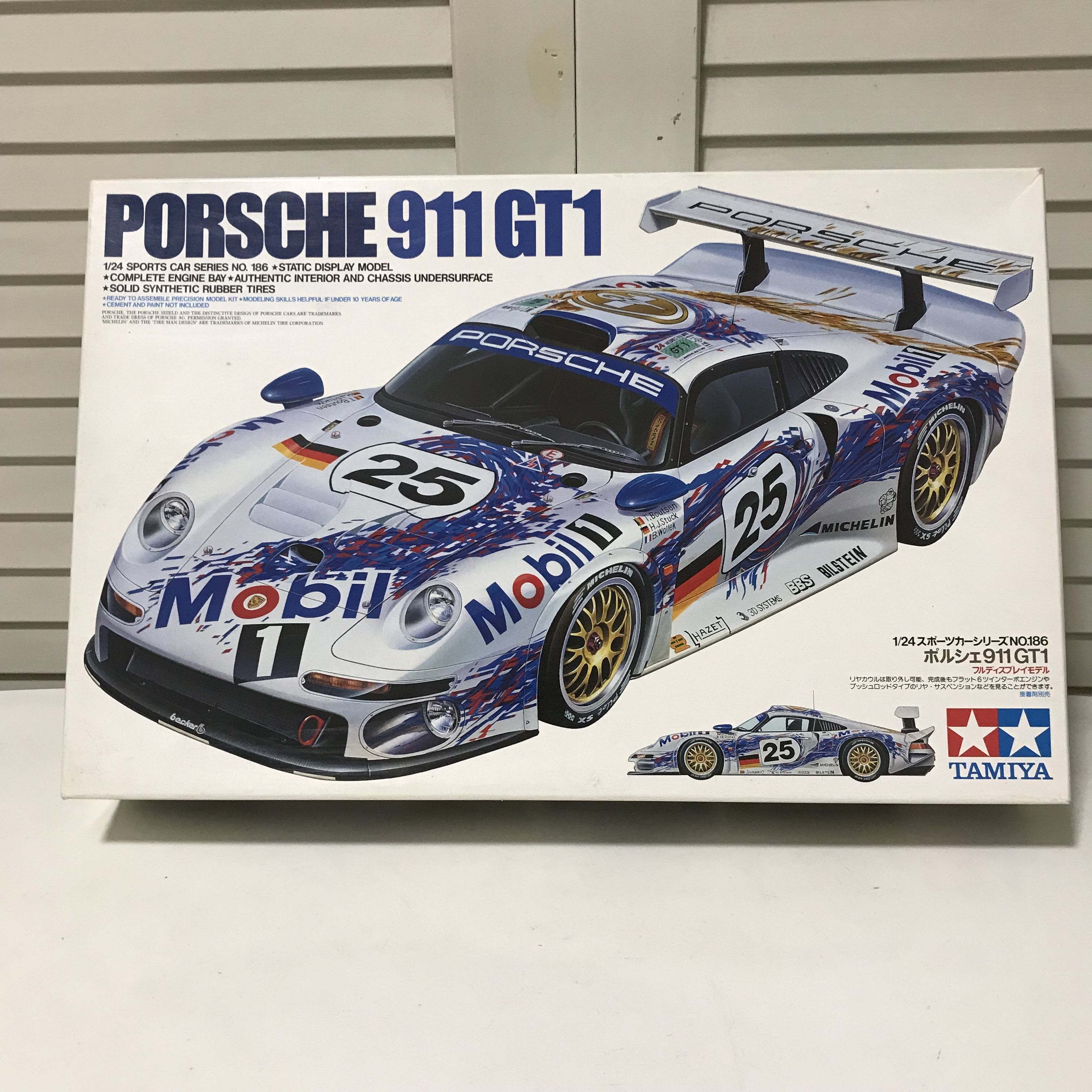 タミヤ模型 ポルシェ 911 GT1 1/24 PORSCHE | TOY's STORE