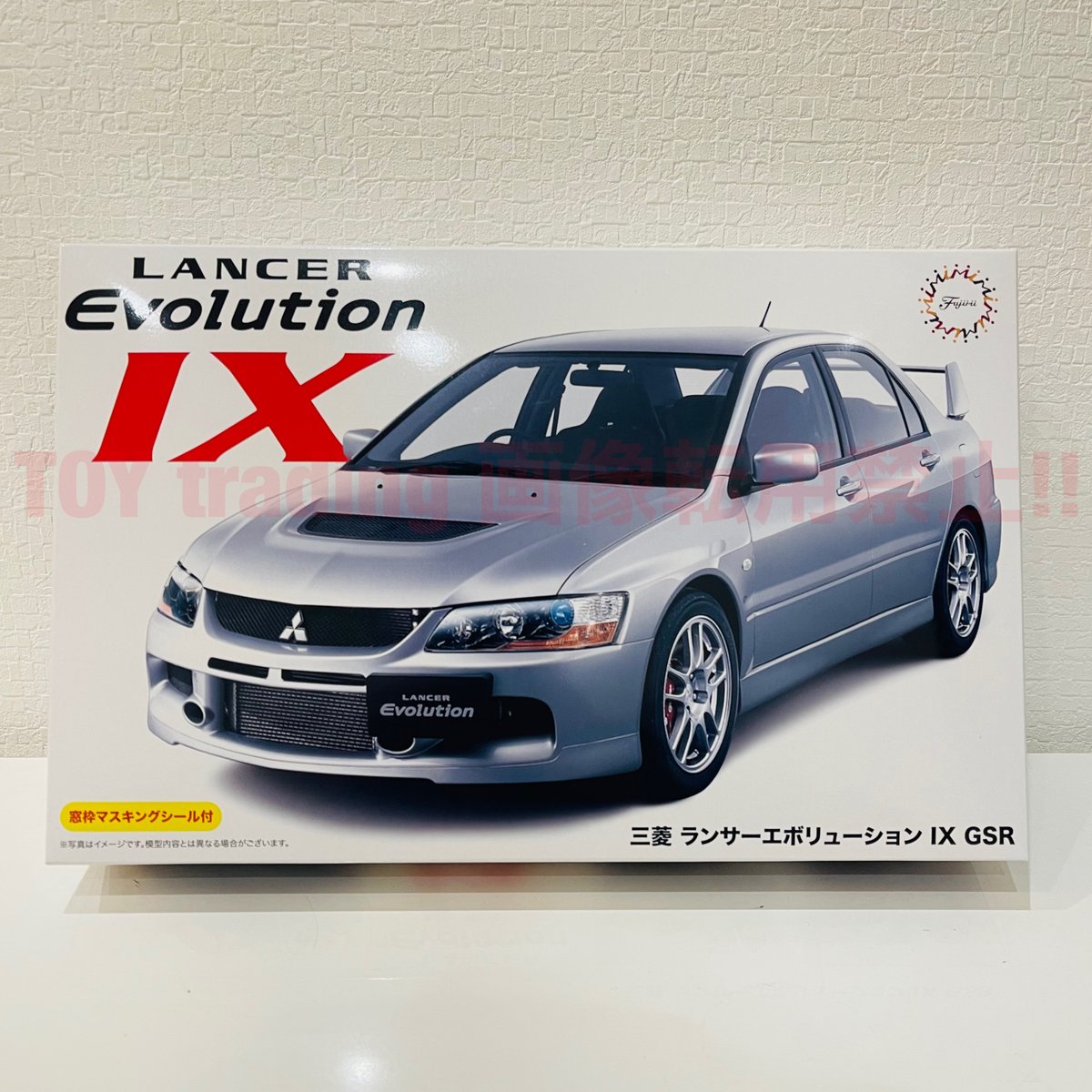 (未使用･未開封品)　フジミ模型 1/24 インチアップシリーズ No.179 三菱 ランサーエボリューションVII GSR プラモデル ID179 kmdlckf Amazon | フジミ模型 1/24 インチアップシリーズ No.179 三菱