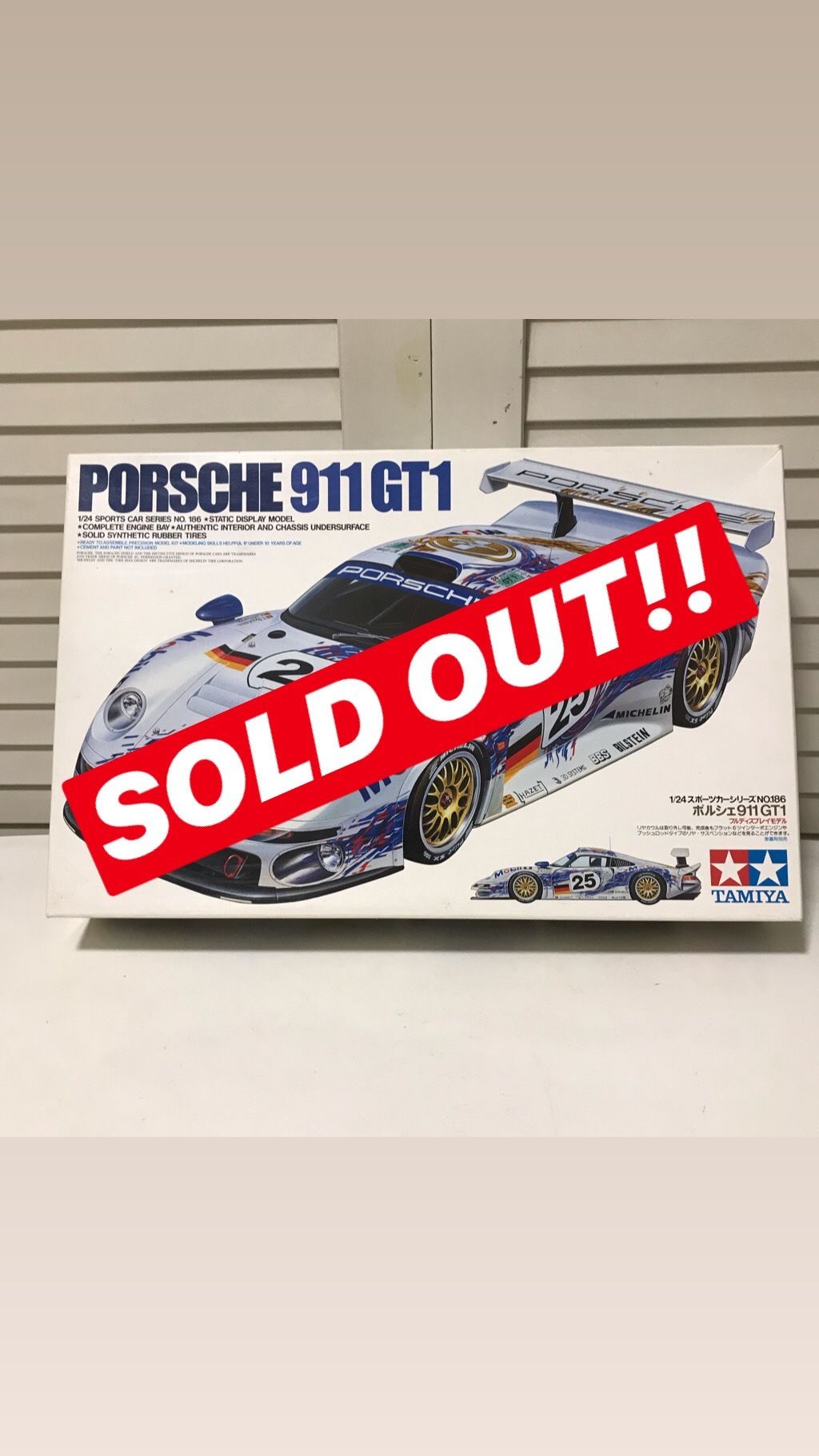 タミヤ模型 ポルシェ 911 GT1 1/24 PORSCHE | TOY's STORE