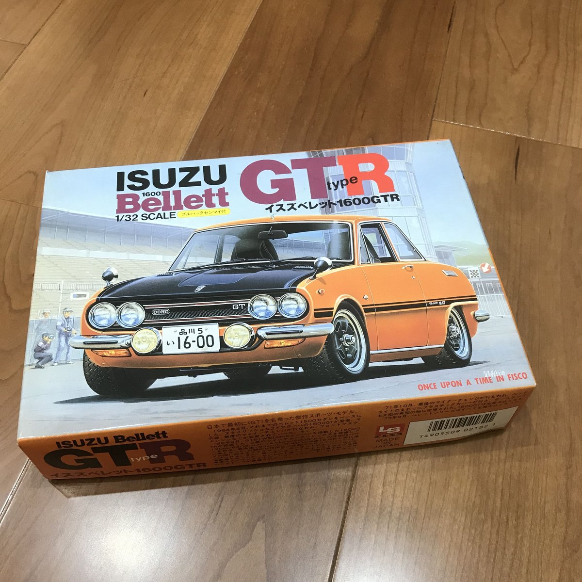昭和レトロ　いすづ　ベレット1600GTR 1/32 fit=scale-down,w=1200