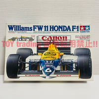 タミヤ模型 ロータス フォード 102D ハッキネン仕様 F1 1/20 LOTUS FORD